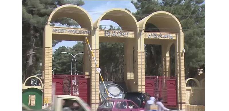 Balochistan's Marginalisation Is Reflected In Language Resources