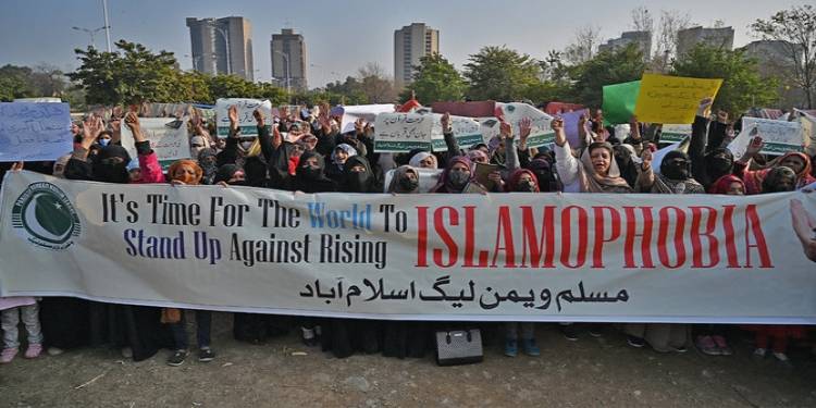 Desecration Of Holy Quran: Govt announces countrywide Demonstrations on July 7