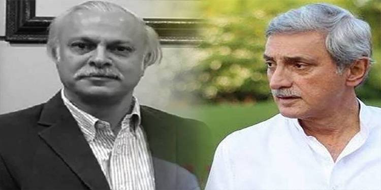 Alamgir Tareen, Brother Of IPP Chief Jahangir, Commits Suicide