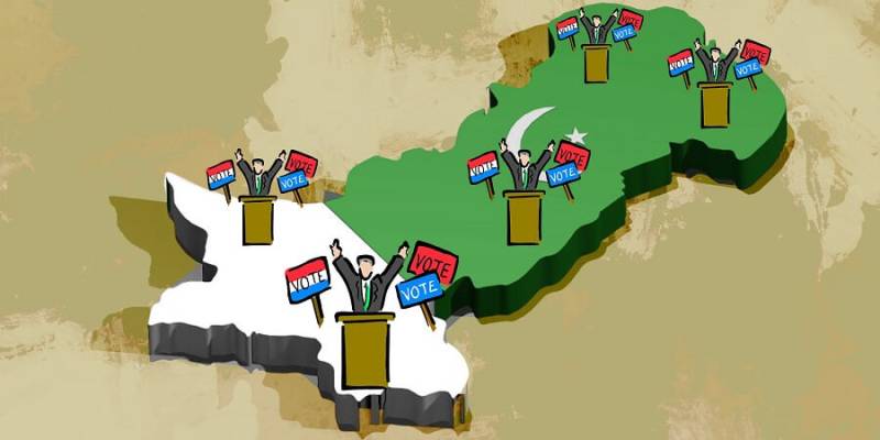 ‘Constitutional Luxury’ Enjoyed By Politicians Likely To End Before General Elections