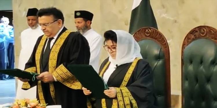 Justice Mussarat Hilali Takes Oath As Second Woman Judge Of Apex Court