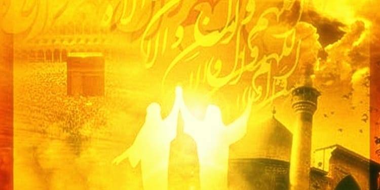 What Is Eid-e-Ghadeer?