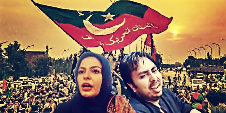 Hiba Fawad Chaudhry Lashes Out At Shahbaz Gill For 'Fleeing' Pakistan