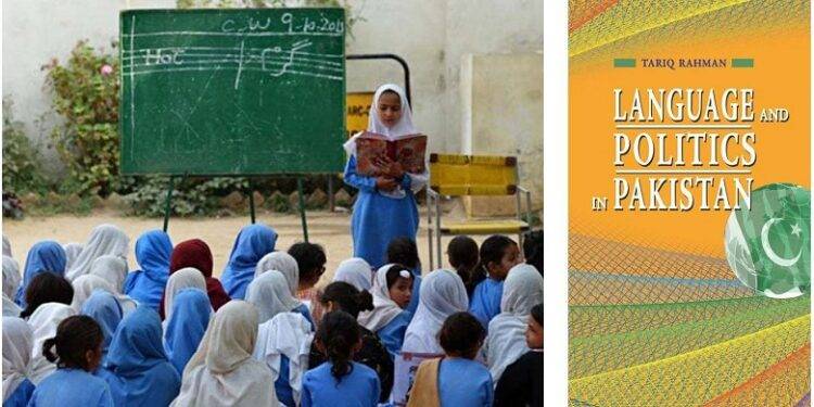 To London, Paris And Beyond: Documenting Pakistan’s Language Politics, Without Funding