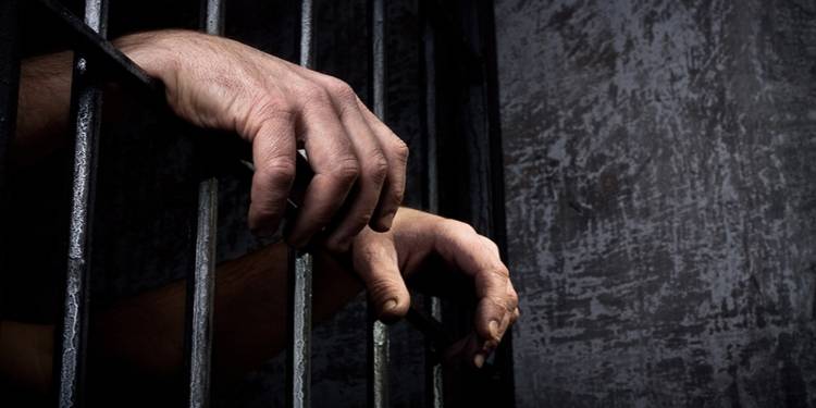 Petition Seeking Removal Of Terrorism Charges Against Blasphemy Accused Dismissed