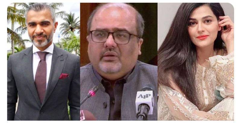 Police Set To Clear Dubai Businessman Umar Zahoor In Cases Filed By Ex-Wife Sophia Mirza