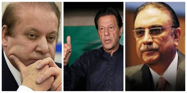 ‘PPP, Nawaz Not In Favour Of Imran Khan's Trial In Military Court’
