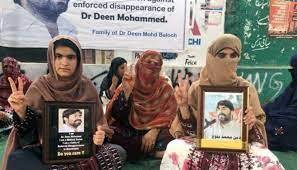 Balochistan's People Want Equity