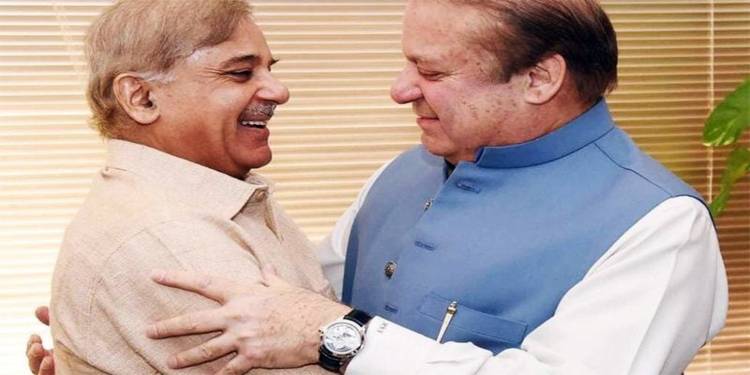 Nawaz To Become Premier For Fourth Time: PM Shehbaz