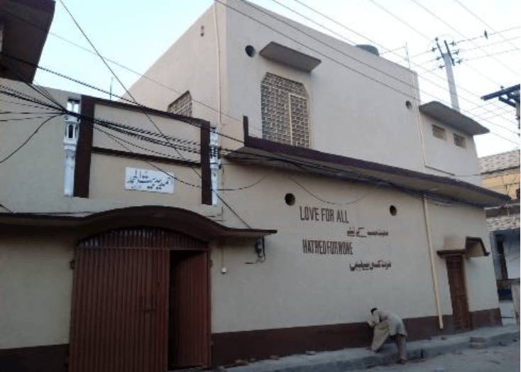 Destroying Minarets On Worship Place: Ahmadi Community Expresses Concern Over Nexus Between Extremists, Police