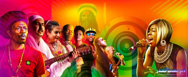 Arieb Azhar Part Of Mast Qalandar Dancehall Mashup