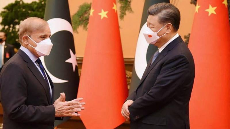 CPEC Tenth Anniversary A Celebration Of 'Building A Community Of Human Destiny'