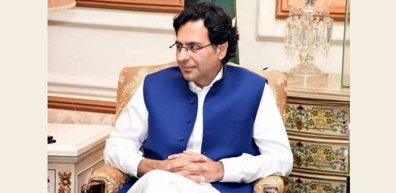 Moonis Elahi Declared An Absconder In Money Laundering Case