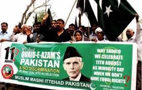 Resurgence Of Unity: Pakistan's Battle Against Hate Speech And Hate Crimes