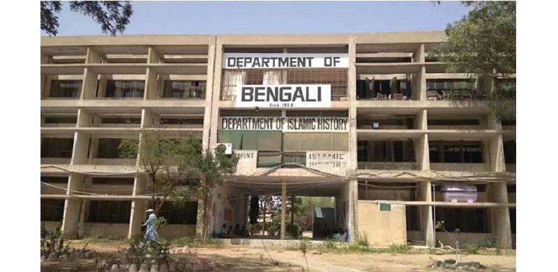 The Bengalis Of Karachi Are Losing Their Distinct Cultural Identity