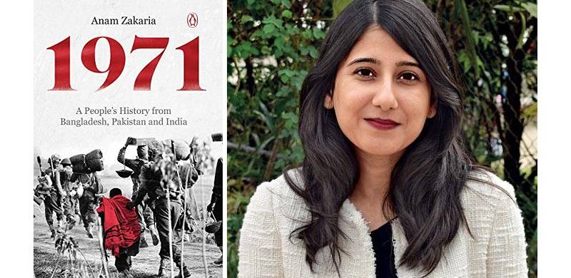 Reclaiming The Past: A People’s Narrative Of 1971