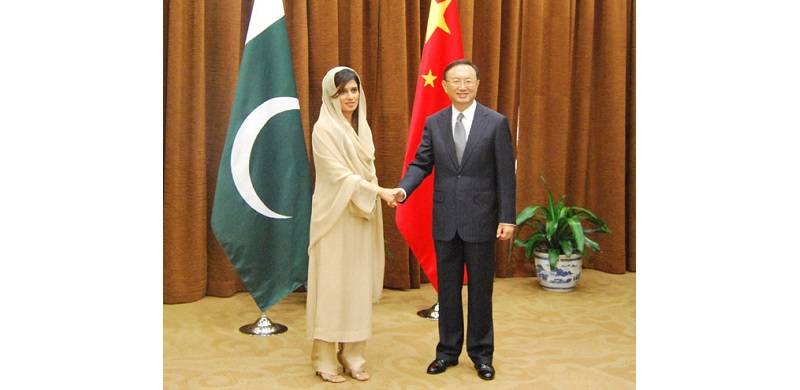 China's Rise, Global Rivalries And Pakistan's Realignment