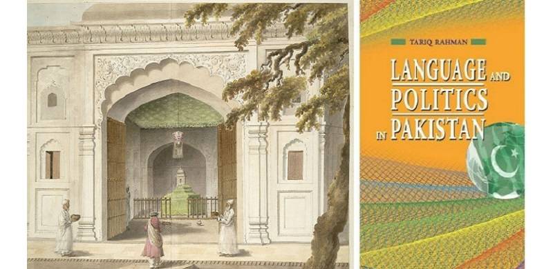 Roots And Childhood: Of UP, Warrior Nobles And Ancestral Tales - II
