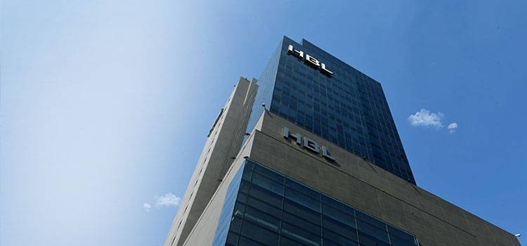 HBL’s H1’23 Profit Rises By 50% To Rs 51.5 Billion, While Affirming Its Position As Pakistan’s Best Digital Bank For Customers