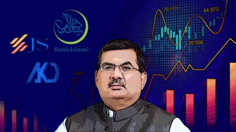 Suspected Insider Trading: SECP Reluctant To Take Action Against Heavyweight Broker