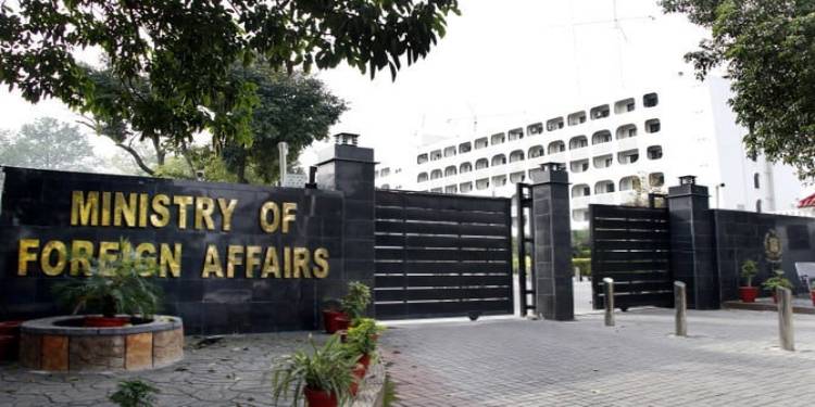 Will Not Hold Negotiations With TTP, Reiterates FO