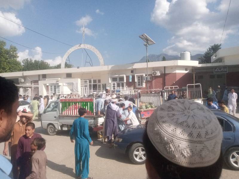 Over 40 Killed In Suspected Suicide Bomb Attack on JUI Convention In Bajaur