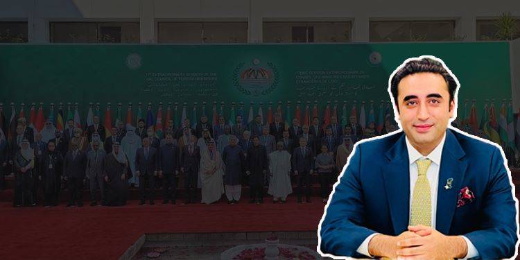 OIC Expresses Deep Concern Over Surge In Islamophobia