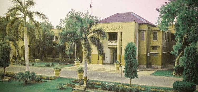 Don’t Forget What Just Happened In Bahawalpur