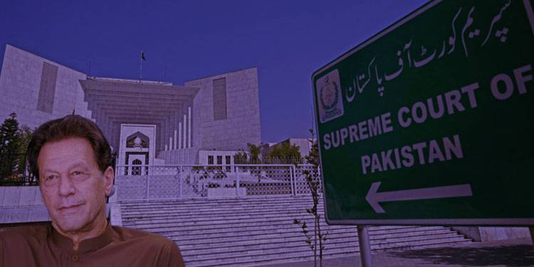 SC Dismisses All Pleas In Toshakhana Case Against Khan
