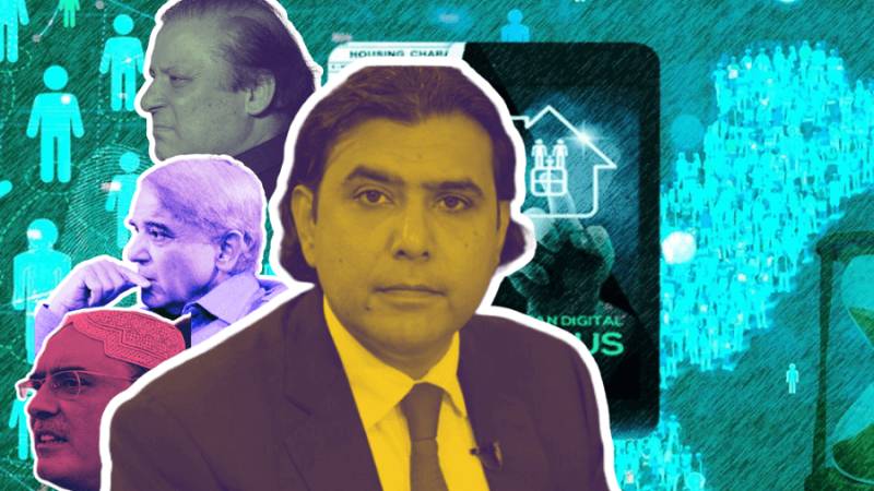 Khokhar Terms CCI's Decision To Approve Digital Census 'Malicious'