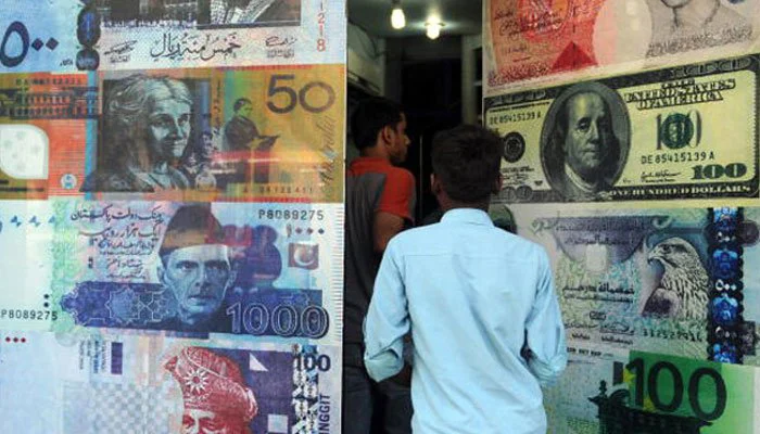 A Critical Look At The Pakistan Investment Policy 2023