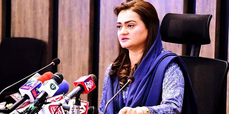 Govt To Withdraw PEMRA Amendment Bill 2023