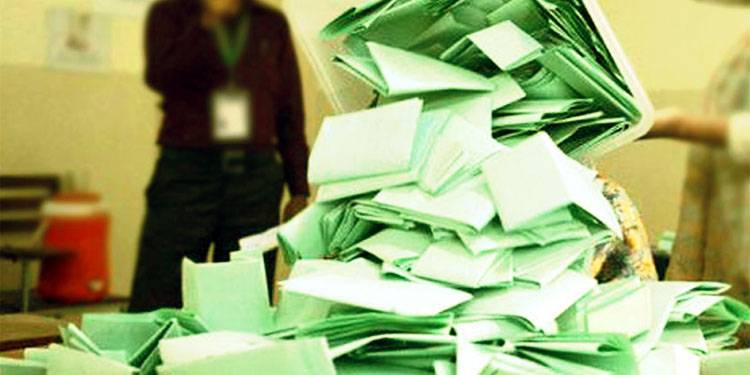 PTI Defeats JUI-F, JI In Peshawar's Mathra Tehsil By-Polls
