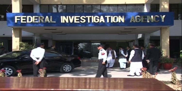 FIA Summons Imran Khan's Lawyer For Allegedly Creating Fake Facebook Post Of Judge Dilawar