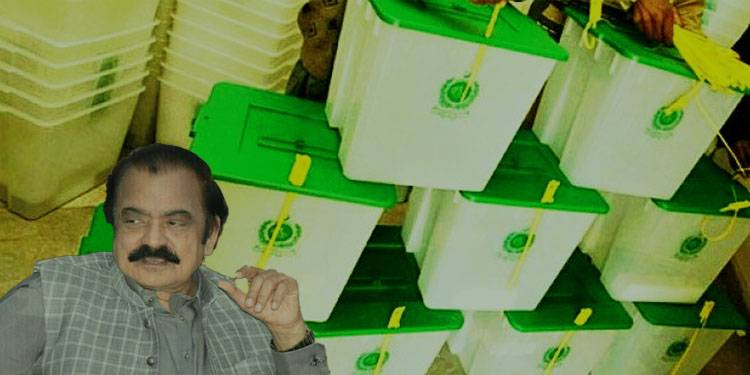 Polls Can Be Postponed Until March 2024: Sanaullah