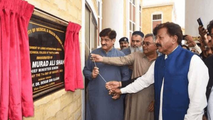 PPP Hopes To Sweep 'On Time' Elections: Shah