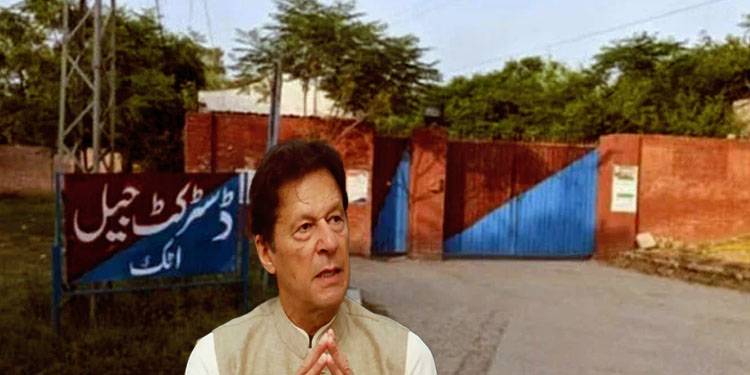 'Coded Conversation' Between Khan, Attock Jail Official Triggers Concerns