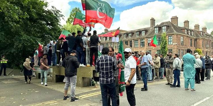 Khan Supporters Stage Protest At University of Hull Over Judge's Visit