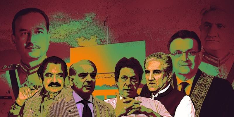 Not A New Phenomenon: Lawmakers Bid Farewell to 15th NA Four Days Early