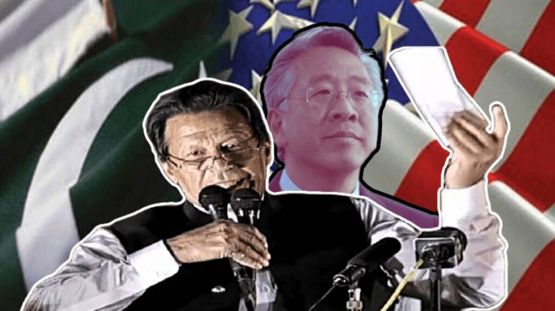 Full Text Of Mysterious Cipher Leaked; Alleged US And Donald Lu's Role In VONC Exposed