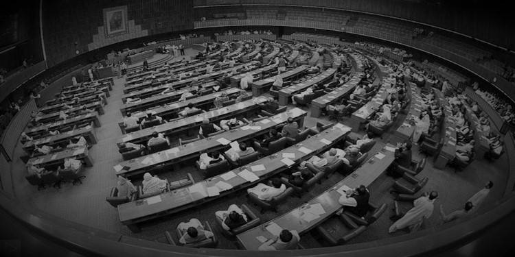 Pakistan's 15th National Assembly: Legislation Mill Keeps Churning Even With Change Of Guard