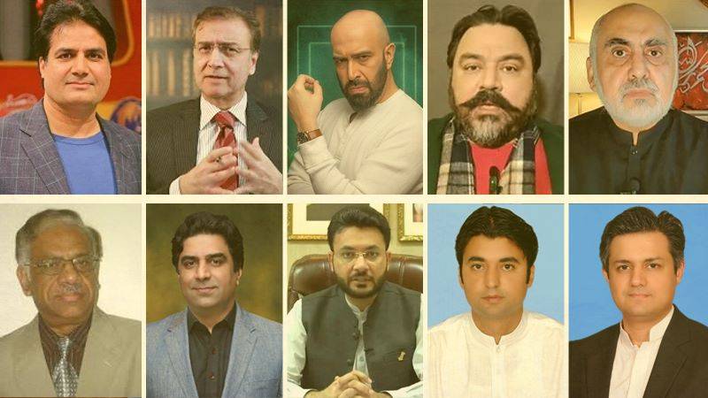 PEMRA Bans Screen Time For Select Journalists, PTI Members Deened 'Proclaimed Offenders'