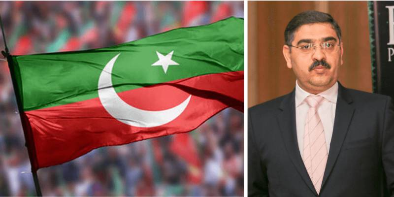 PTI Hopes Caretaker Prime Minister Will Hold Elections On Time