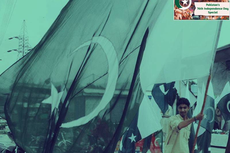 Azadi Mubarak Or Not?