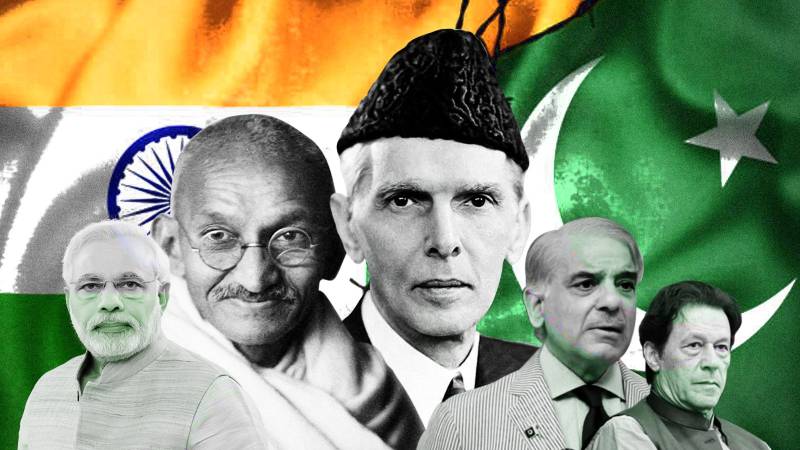 14 August