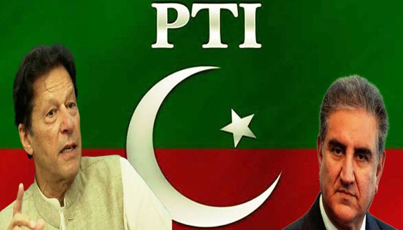 Qureshi Can Resort To Anything To Become PM: Khan