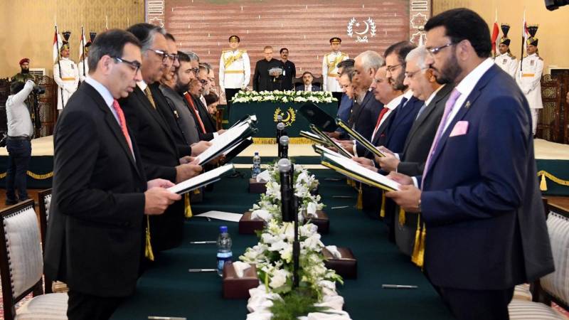 PM Kakar's Caretaker Cabinet Takes Oath