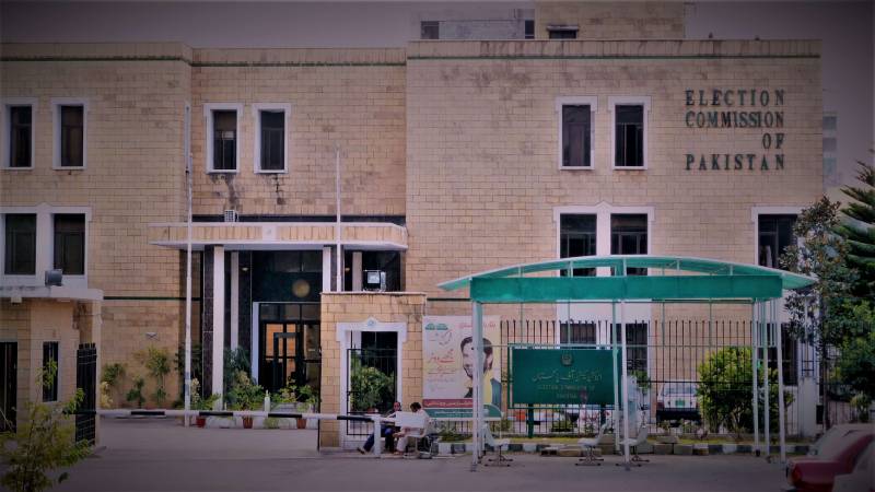 Political Parties In Race Against Time To Submit Asset Details To ECP