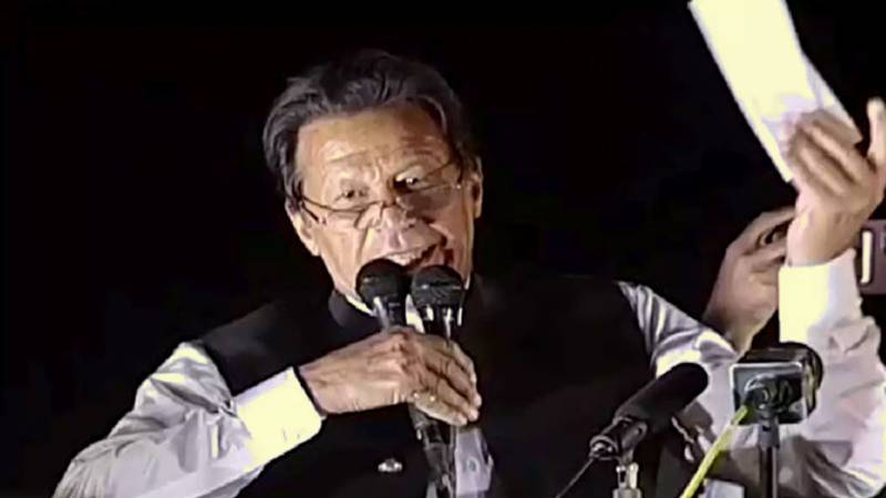 Imran Khan Booked Under Official Secrets Act In Cipher Case