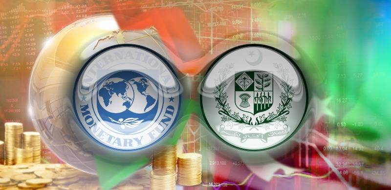 IMF FBR caretakers